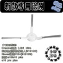 追覓掃拖機器人 追覓 L10s Ultra prime PRO 小米掃地機器人 S10 X10+ 濾網 主刷 耗材 配件-規格圖5