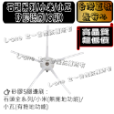 L-one 石頭 Q7 Q7+ Q7 MAX+ 掃地機配件 主刷 邊刷 濾網 抹布 拖布 藍風鈴清潔液 塵袋-規格圖1