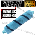 小米 米家 STYTJ02YM S10 B106GL B106CN 小米掃拖機器人配件  掃地機器人 濾網 邊刷 配件-規格圖8
