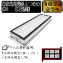 [ 米家掃拖機器人 1C 2C 1T STYTJ03ZHM ] 小米 掃拖機器人2 配件  邊刷 水洗 濾網 主刷 抹布-規格圖7