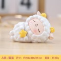 【微景小舖】可愛小羊擺件 羊 綿羊 小羊 微景觀 居家裝飾園藝造景 拍攝道具擺飾 迷你場景佈置 療癒小物 DIY櫥窗佈置-規格圖10