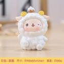 【微景小舖】可愛小羊擺件 羊 綿羊 小羊 微景觀 居家裝飾園藝造景 拍攝道具擺飾 迷你場景佈置 療癒小物 DIY櫥窗佈置-規格圖10