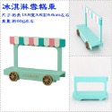 【微景小舖】可愛小羊擺件 羊 綿羊 小羊 微景觀 居家裝飾園藝造景 拍攝道具擺飾 迷你場景佈置 療癒小物 DIY櫥窗佈置-規格圖10