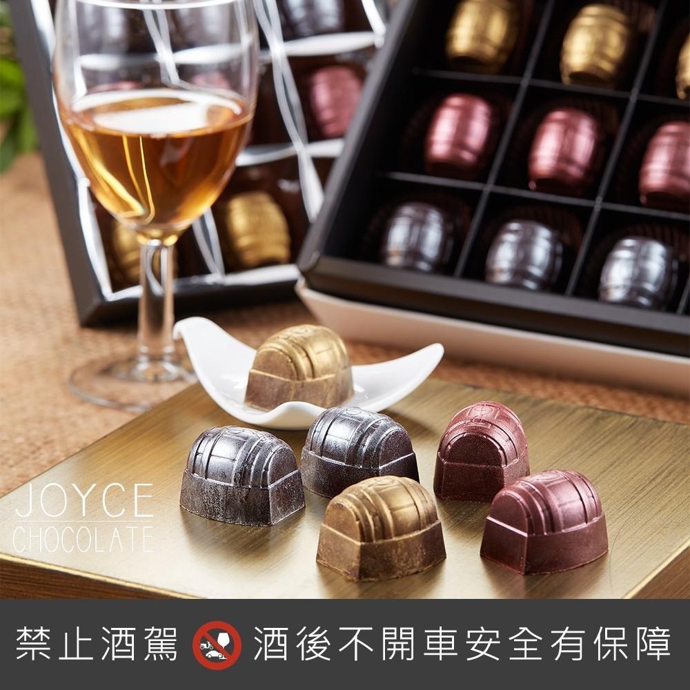 Joyce Chocolate 微醺威士忌藏心巧克力禮盒-細節圖2