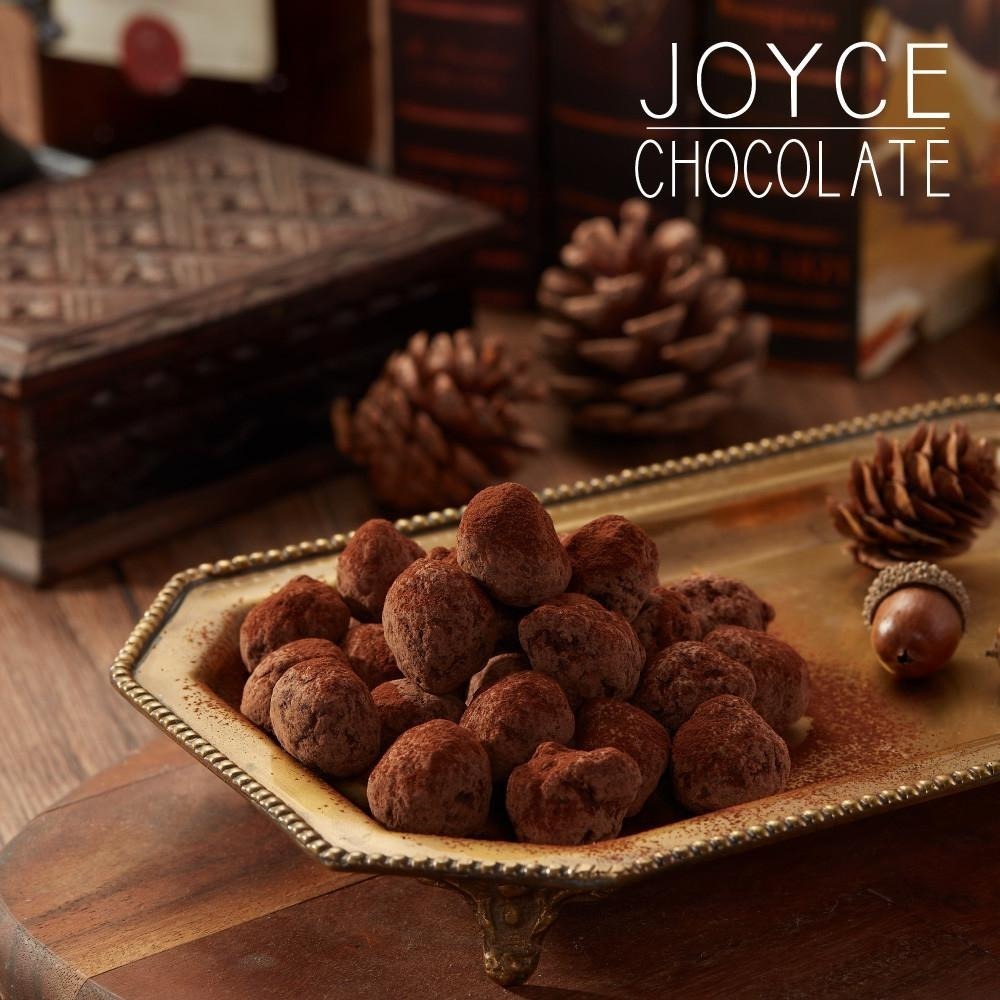 Joyce Chocolate 夏威夷巧克力豆 (65g/盒)-細節圖2