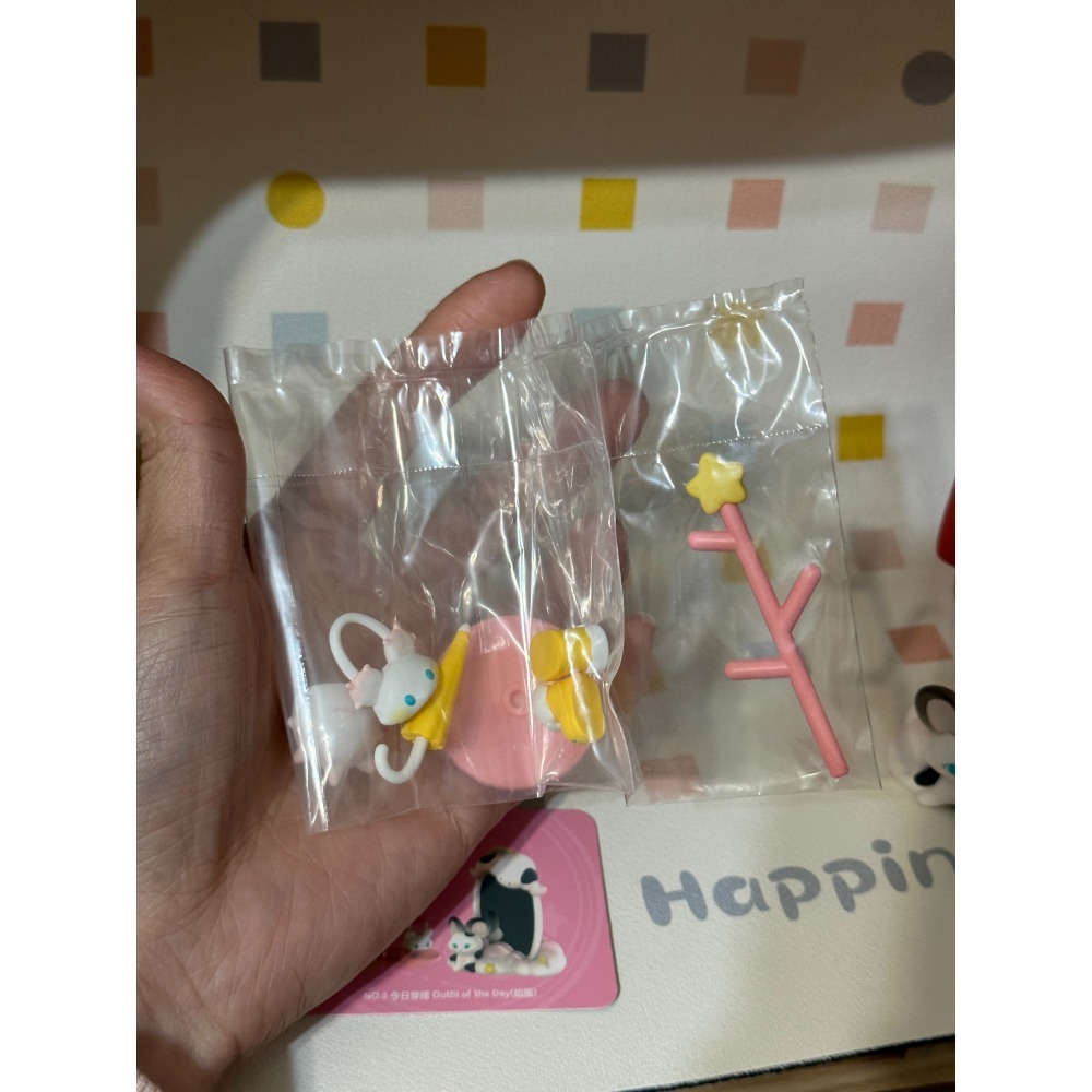 (無盒有擺)pop mart Dimoo Homeday 宅在家 今日穿搭 盲盒 確認款-細節圖3