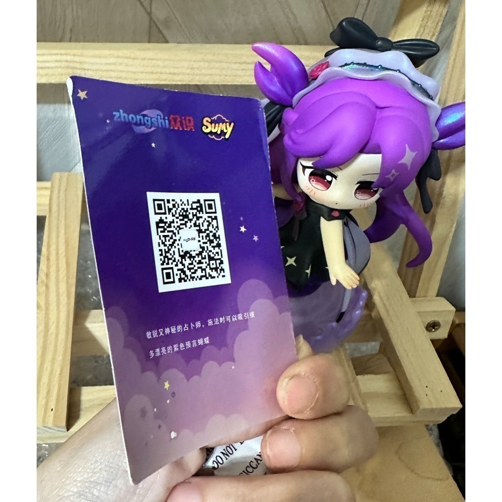 (拆擺)蘇米十二星座之(下)星曜海天 天蠍座 確認款 公仔 盲盒-細節圖3