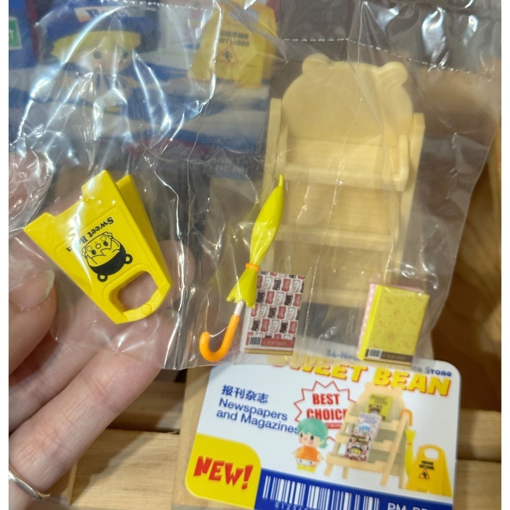 (半拆擺)POPMART 小甜豆 24小時便利店 確認款 報刊雜誌 盲盒-細節圖3