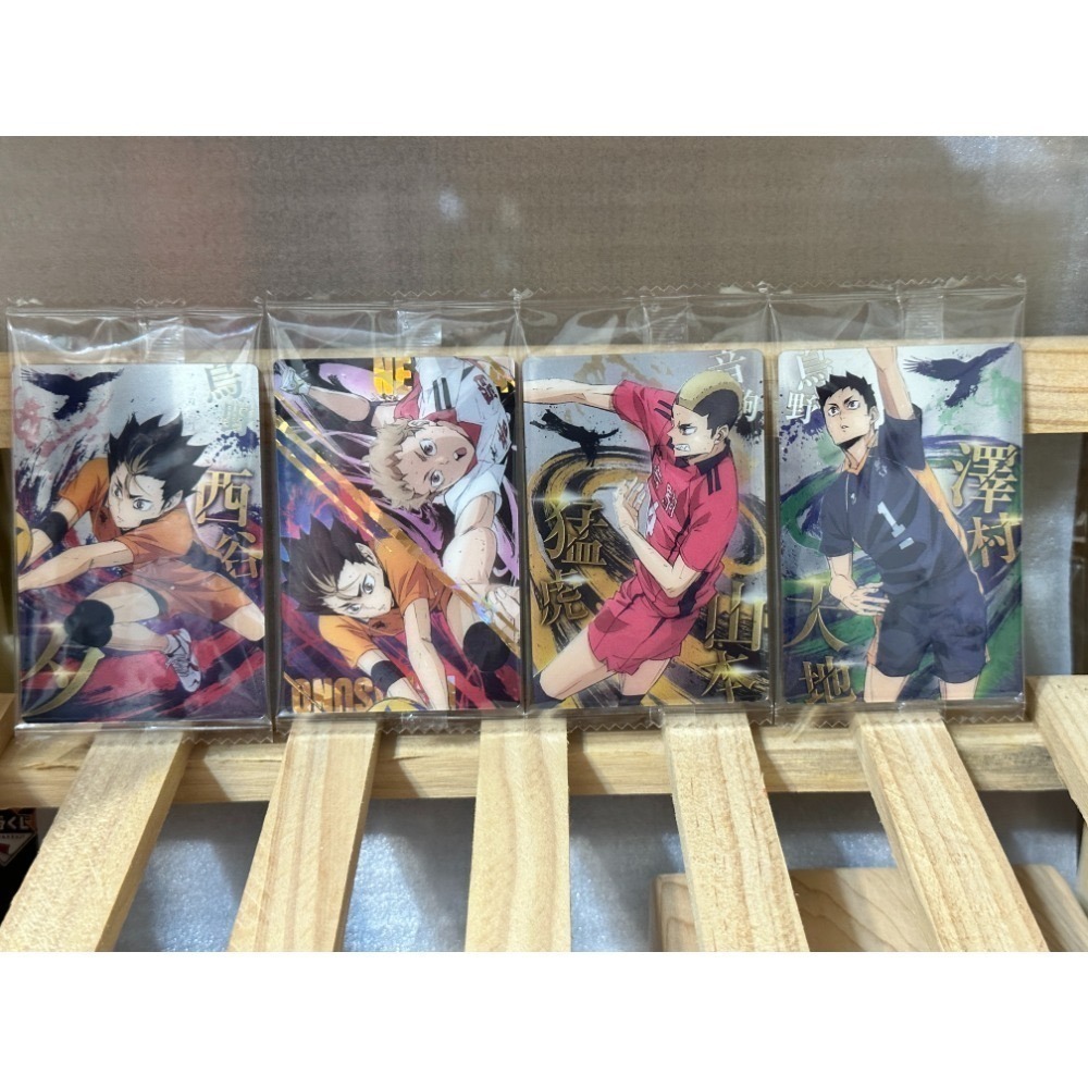 (袋未拆)排球少年 劇場版 垃圾場的決戰 盲包 4張一起售不挑-規格圖2
