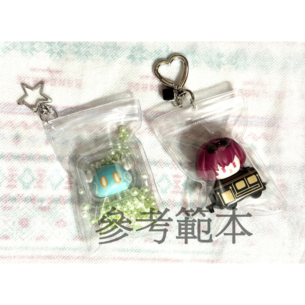 菱形掛扣 透明加厚收納袋 小物掛件 收納 痛袋痛包吊飾-細節圖2