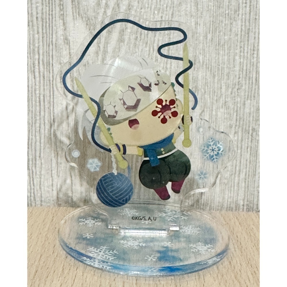 鬼滅1(拆擺無盒)