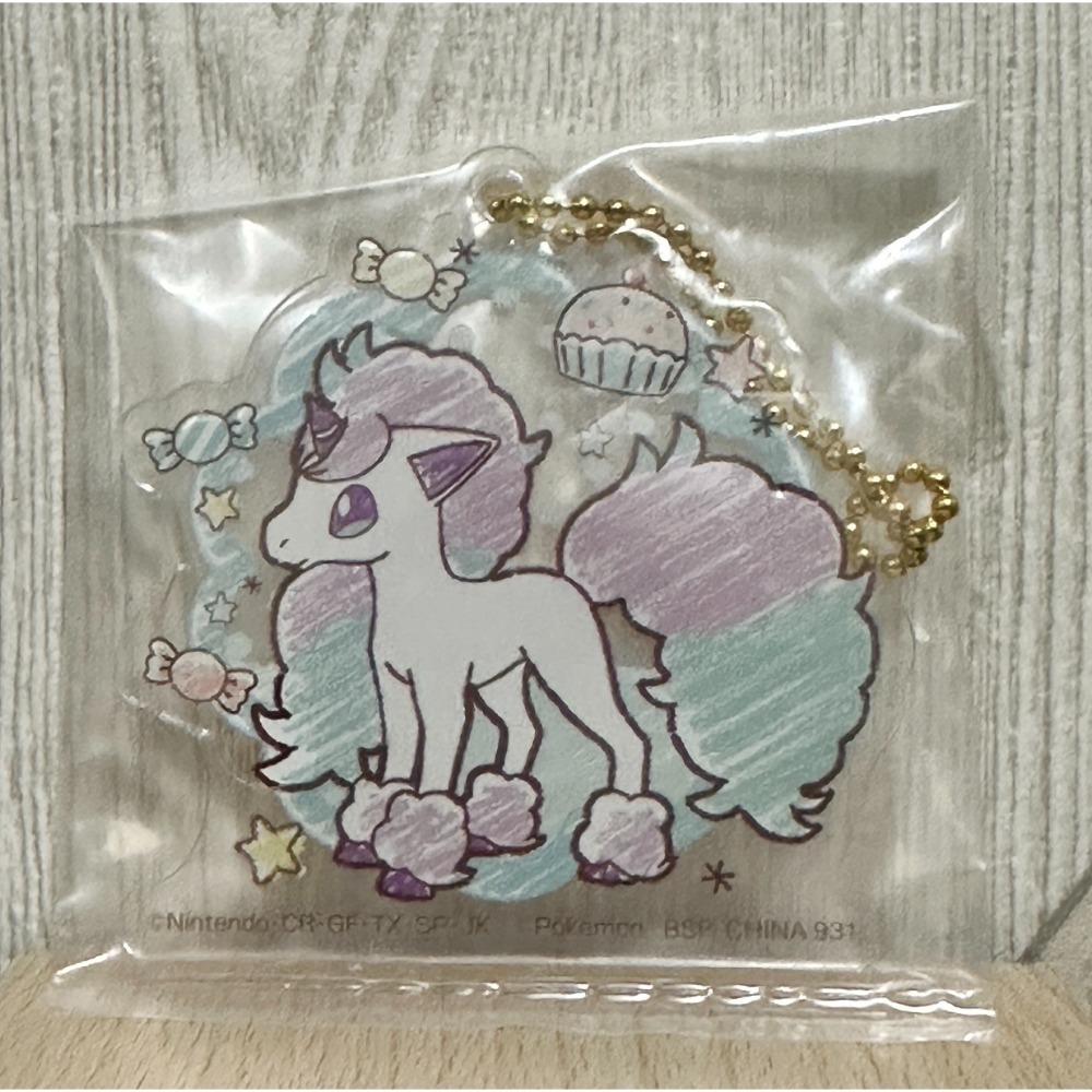 小火馬(拆拍無盒)