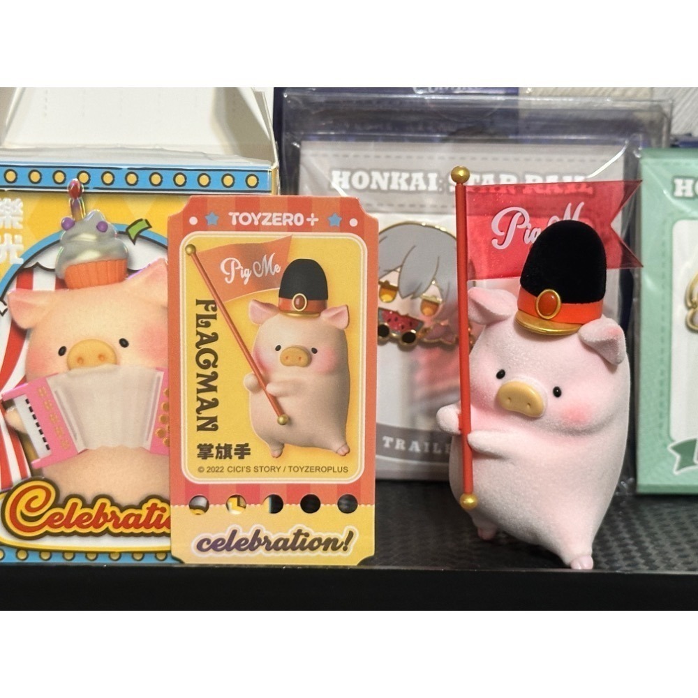 (拆擺)正版 罐頭豬LuLu 歡樂時光系列盲盒 確認款 球池-細節圖2