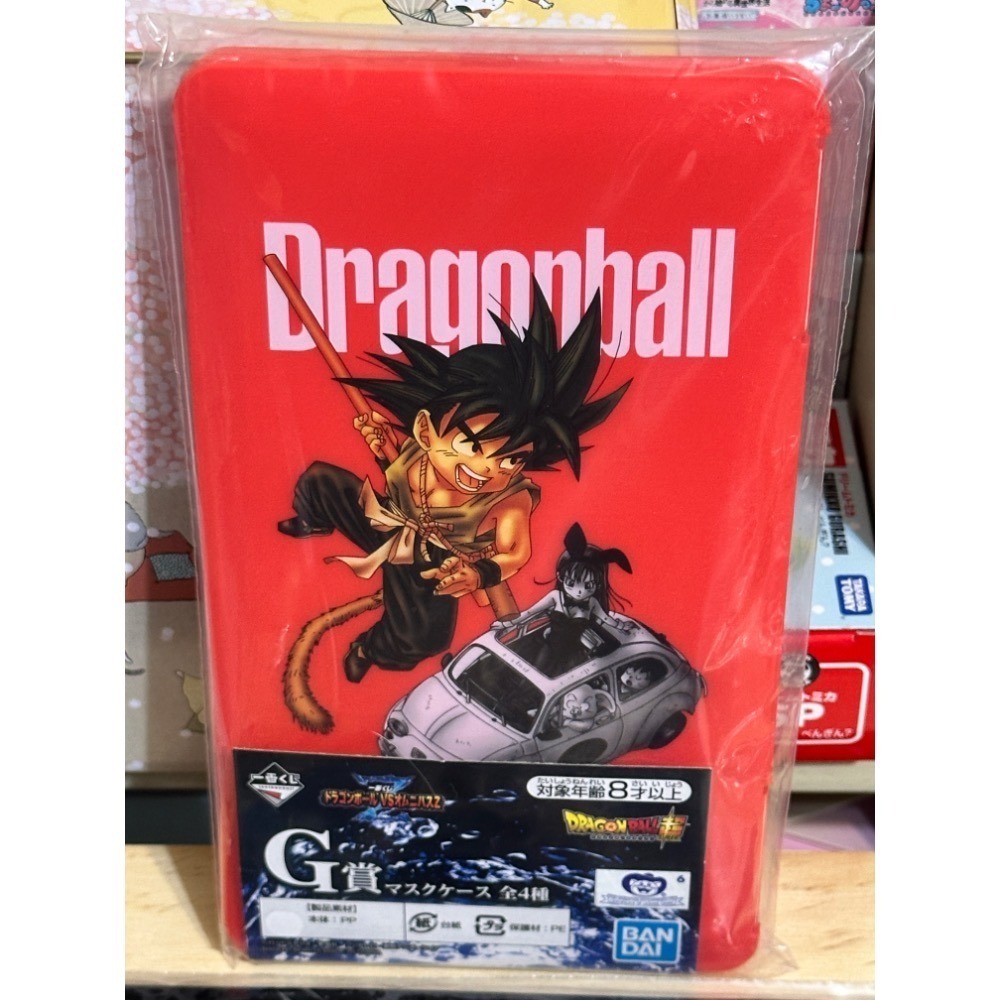 (出清 圖中11樣一起售)七龍珠 一番賞 口罩盒 玻璃杯 立牌 吊飾 塑膠杯-細節圖7