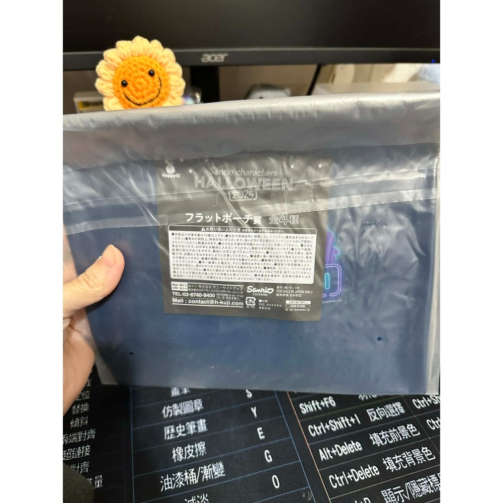 (全新出清)三麗鷗 一番賞 收納袋 大耳狗 布丁狗 酷洛米  美樂蒂 酷企鵝-細節圖6