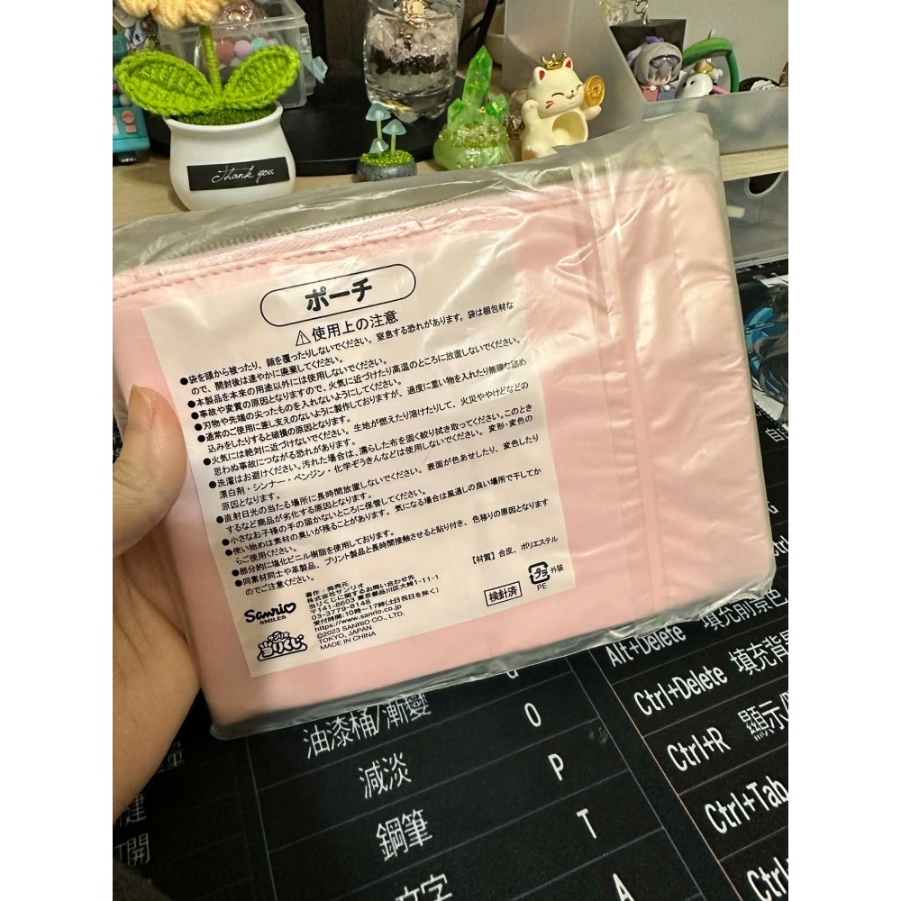 (全新出清)三麗鷗 一番賞 收納袋 大耳狗 布丁狗 酷洛米  美樂蒂 酷企鵝-細節圖8