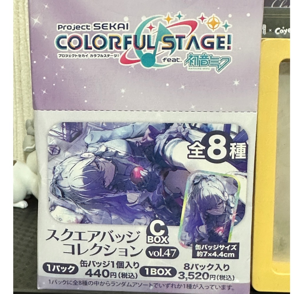 世界計畫 正版 現貨 徽章 方徽-細節圖2