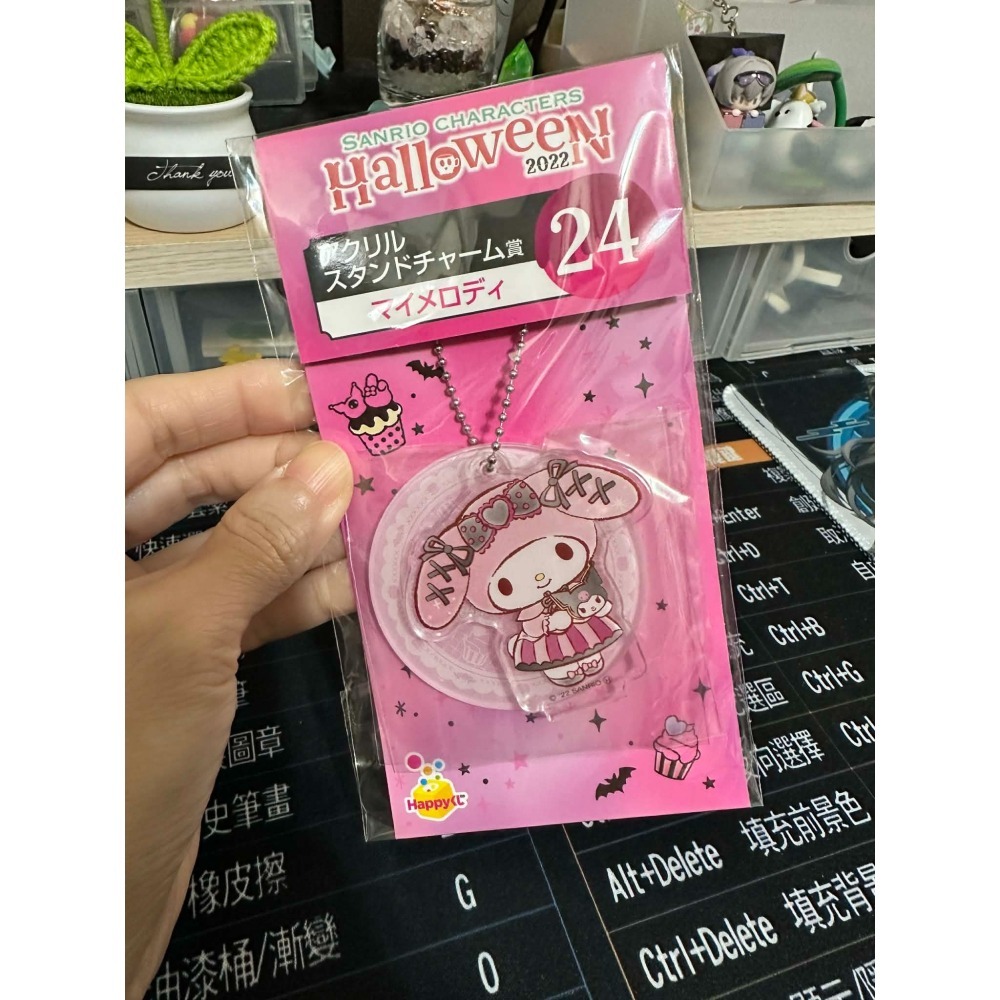 (全新出清)三麗鷗 一番賞 可愛 吊飾 美樂蒂 帕恰狗 大耳狗 拉拉熊 酷洛米 布丁狗-細節圖3