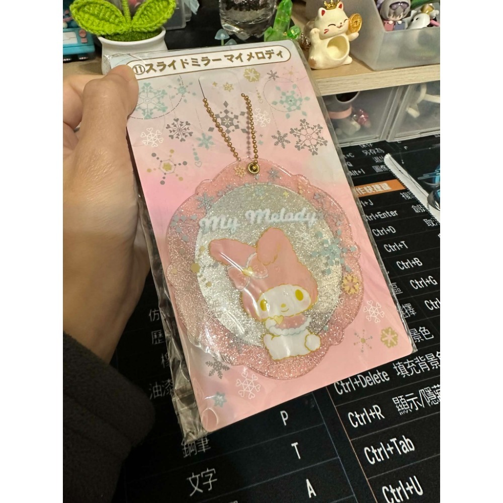 (全新出清)三麗鷗 一番賞 可愛 吊飾 美樂蒂 帕恰狗 大耳狗 拉拉熊 酷洛米 布丁狗-規格圖9