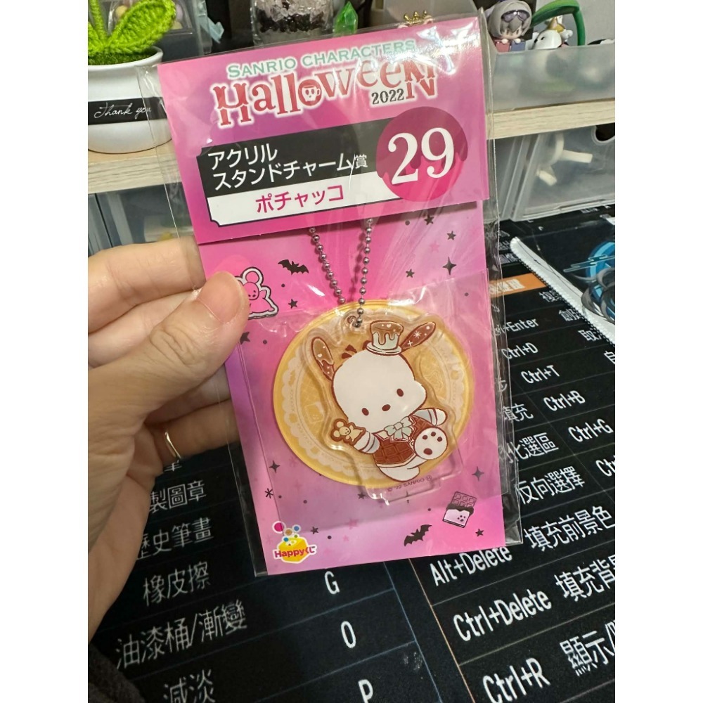 (全新出清)三麗鷗 一番賞 可愛 吊飾 美樂蒂 帕恰狗 大耳狗 拉拉熊 酷洛米 布丁狗-規格圖9