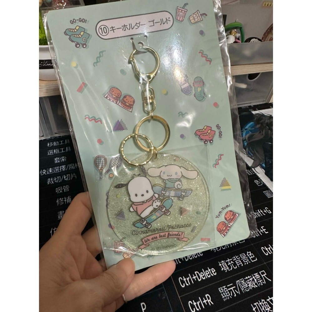 (全新出清)三麗鷗 一番賞 可愛 吊飾 美樂蒂 帕恰狗 大耳狗 拉拉熊 酷洛米 布丁狗-規格圖9