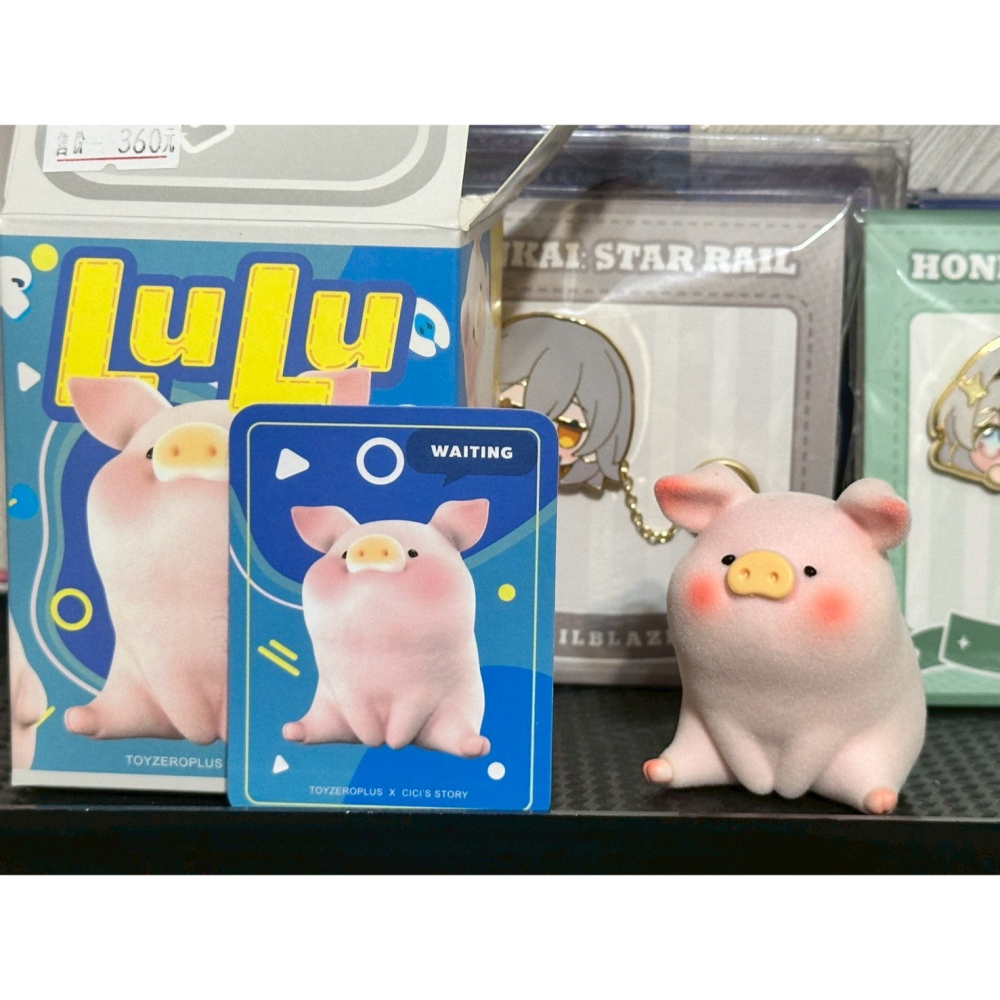 (拆擺)正版 罐頭豬LuLu 經典系列2 LuLu豬 確認款 萌萌豬 累累豬-細節圖2