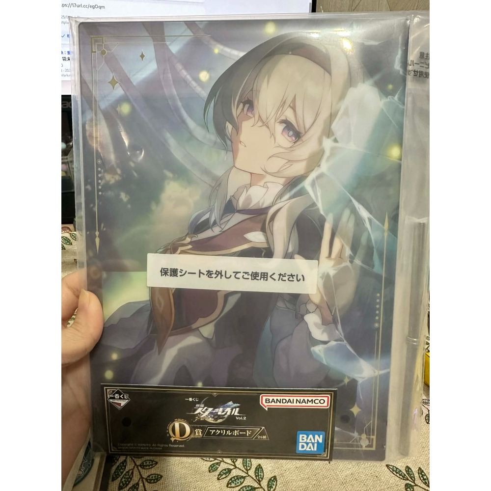 (已拆)一番賞 崩壞：星穹鐵道 造型徽章 大壓克力立牌 小方巾-細節圖4