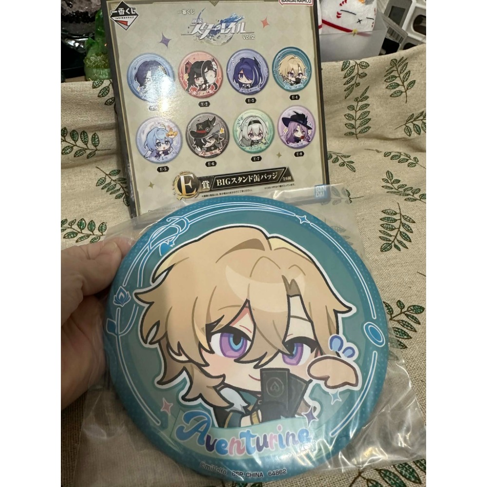 (已拆)一番賞 崩壞：星穹鐵道 造型徽章 大壓克力立牌 小方巾-規格圖4