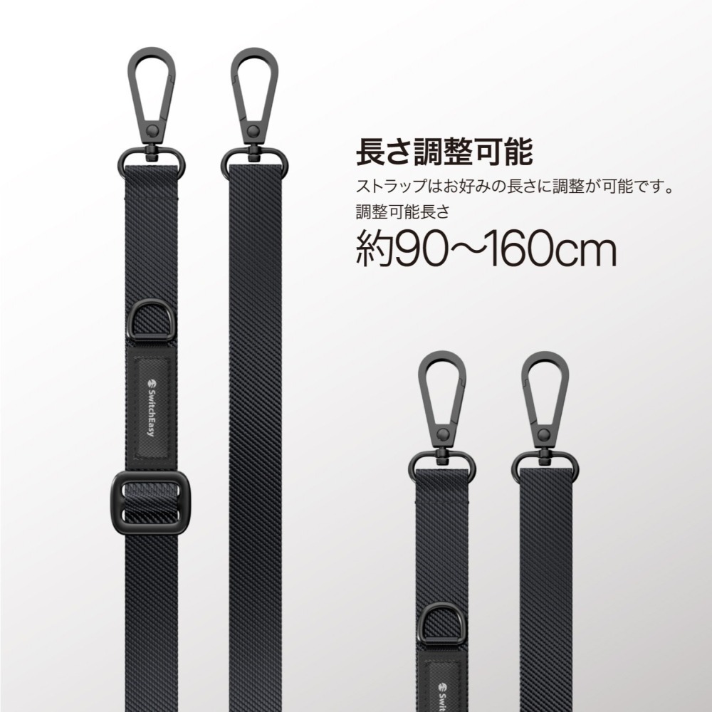 【免運】快速出貨 美版 魚骨牌 Switcheasy Strap 20mm 手機背繩 機能掛繩 手機掛繩 掛繩-細節圖4