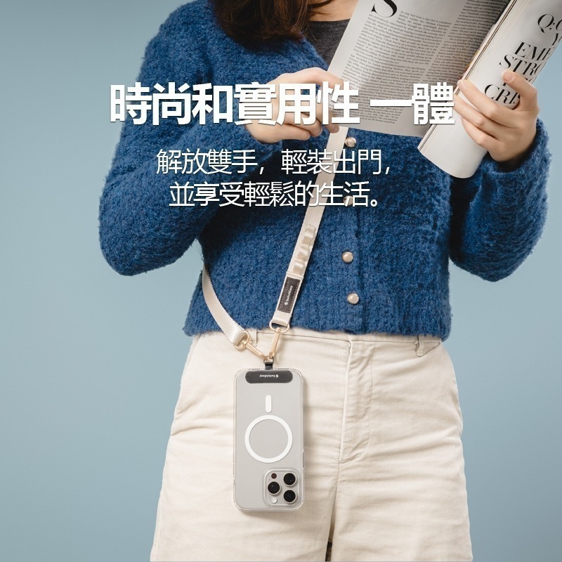 免運活動 快速出貨 美版 魚骨牌 Switcheasy 20mm 機能背帶 手機背繩 手機掛繩 MAGEASY-細節圖2
