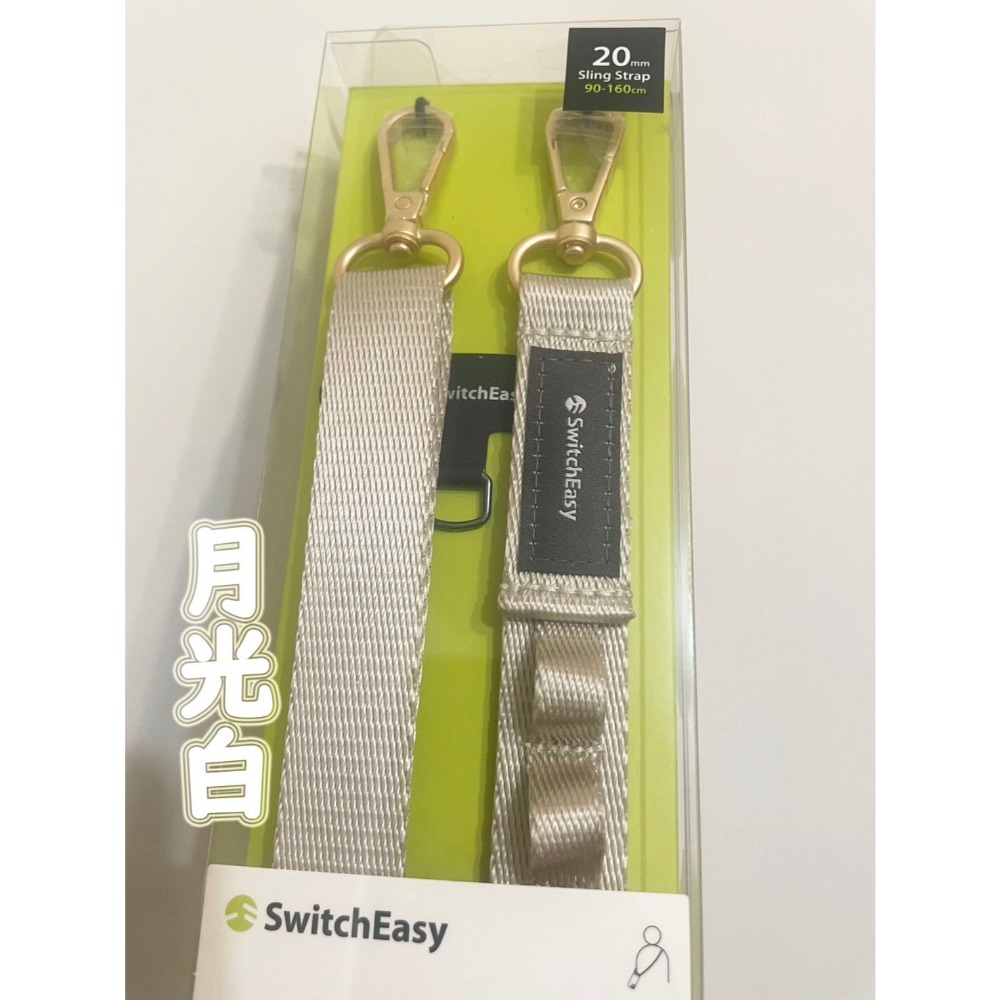 快速出貨 高品質 美國魚骨牌 Switcheasy 20mm 機能背帶 手機背繩 手機掛繩 MAGEASY-規格圖11