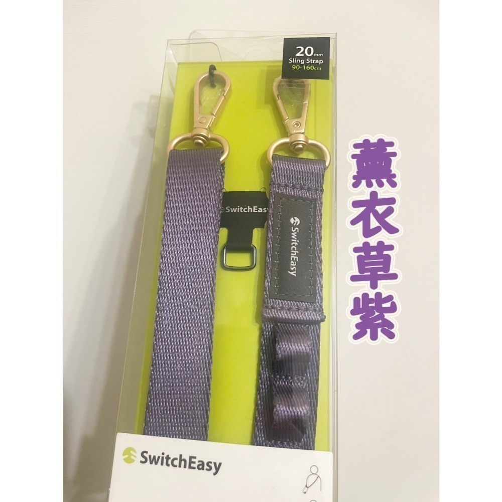 免運活動 快速出貨 美版 魚骨牌 Switcheasy 20mm 機能背帶 手機背繩 手機掛繩 MAGEASY-規格圖11