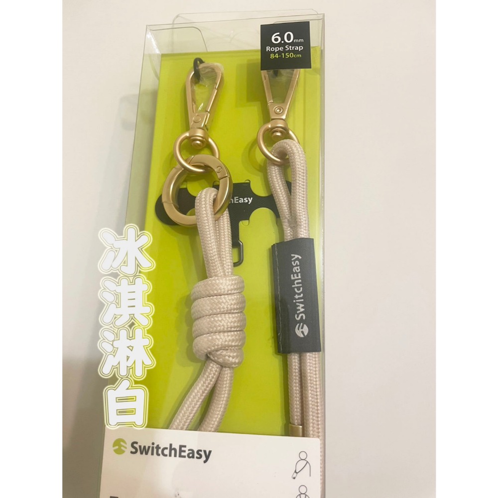 快速出貨 美國魚骨牌 Switcheasy 6mm 手機背繩 手機掛繩 背繩掛繩 細繩 MAGEASY-規格圖11