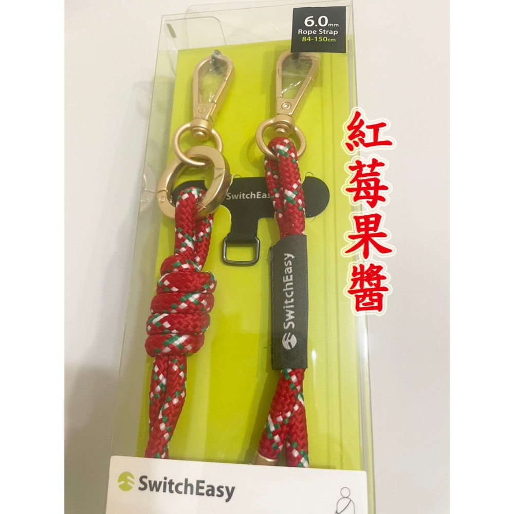 快速出貨 美國魚骨牌 Switcheasy 6mm 手機背繩 手機掛繩 背繩掛繩 細繩 MAGEASY-規格圖11