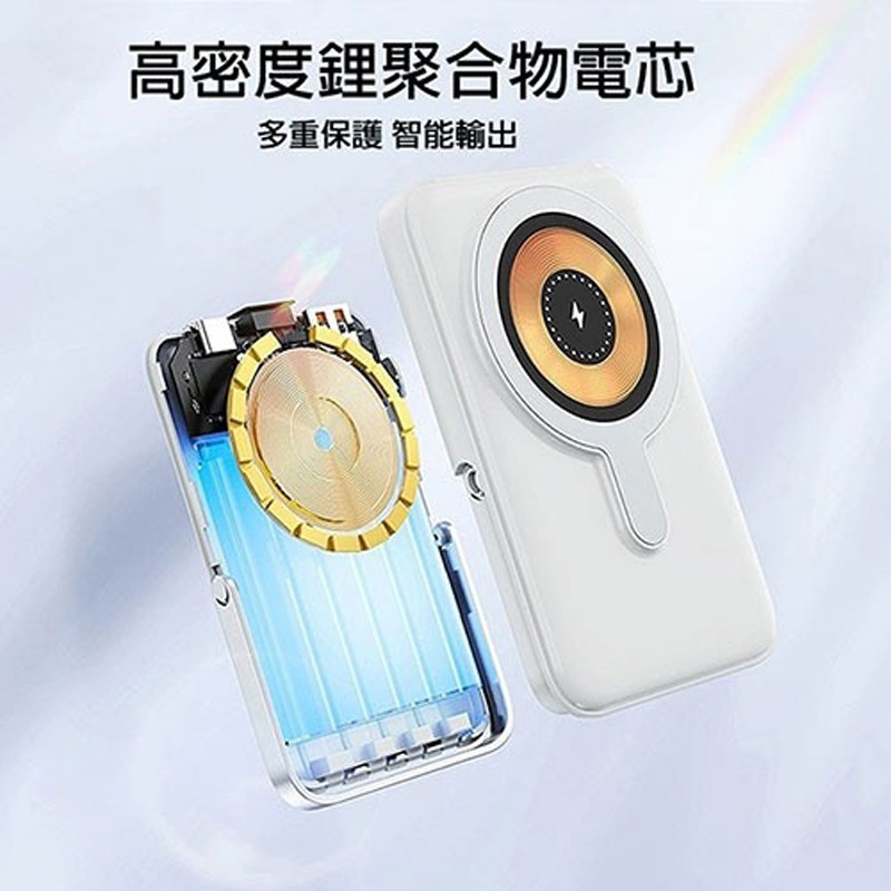 免運 NISDA 10000mAh 快充磁吸支架行動電源 自帶線 磁吸行動電源 行動電源 磁吸充電-細節圖4