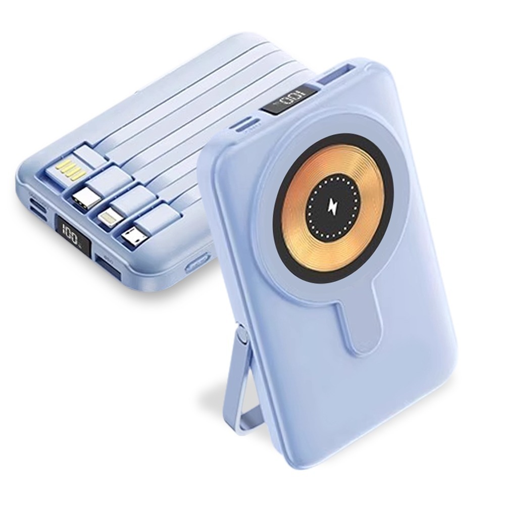 天空藍【Wh電量貼】