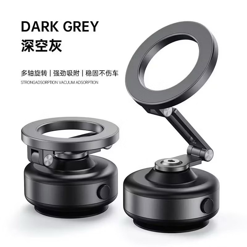 免運 升級版 X94 360度旋轉 萬能電動 真空磁吸支架 車用支架 手機支架 磁吸支架 便攜式支架-規格圖7