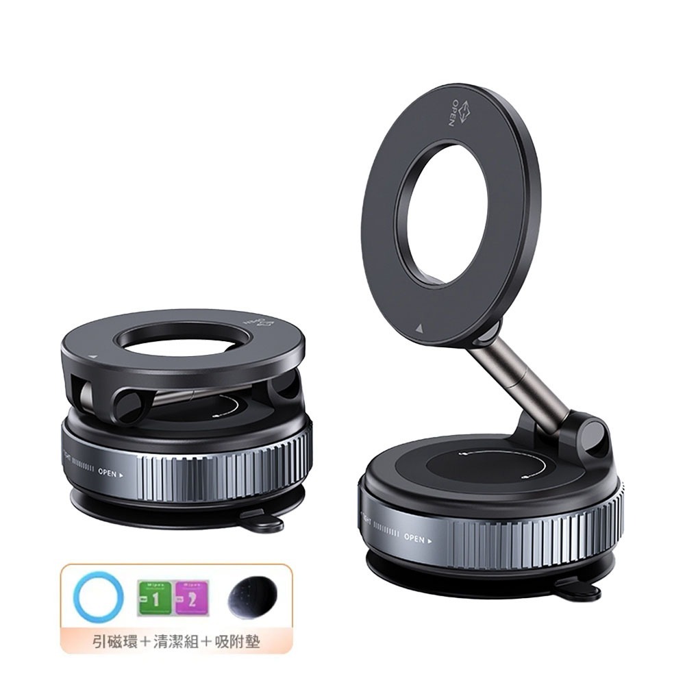 免運 真空磁吸手機架 手動旋轉 吸盤支架 強磁雙圈N52 真空吸附手機架 360度調整 磁吸手機架 汽車手機架-規格圖11
