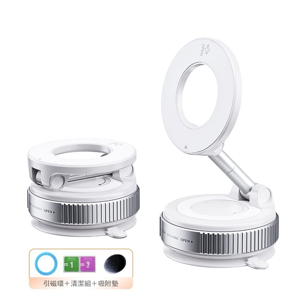 免運 真空磁吸手機架 手動旋轉 吸盤支架 強磁雙圈N52 真空吸附手機架 360度調整 磁吸手機架 汽車手機架-規格圖11
