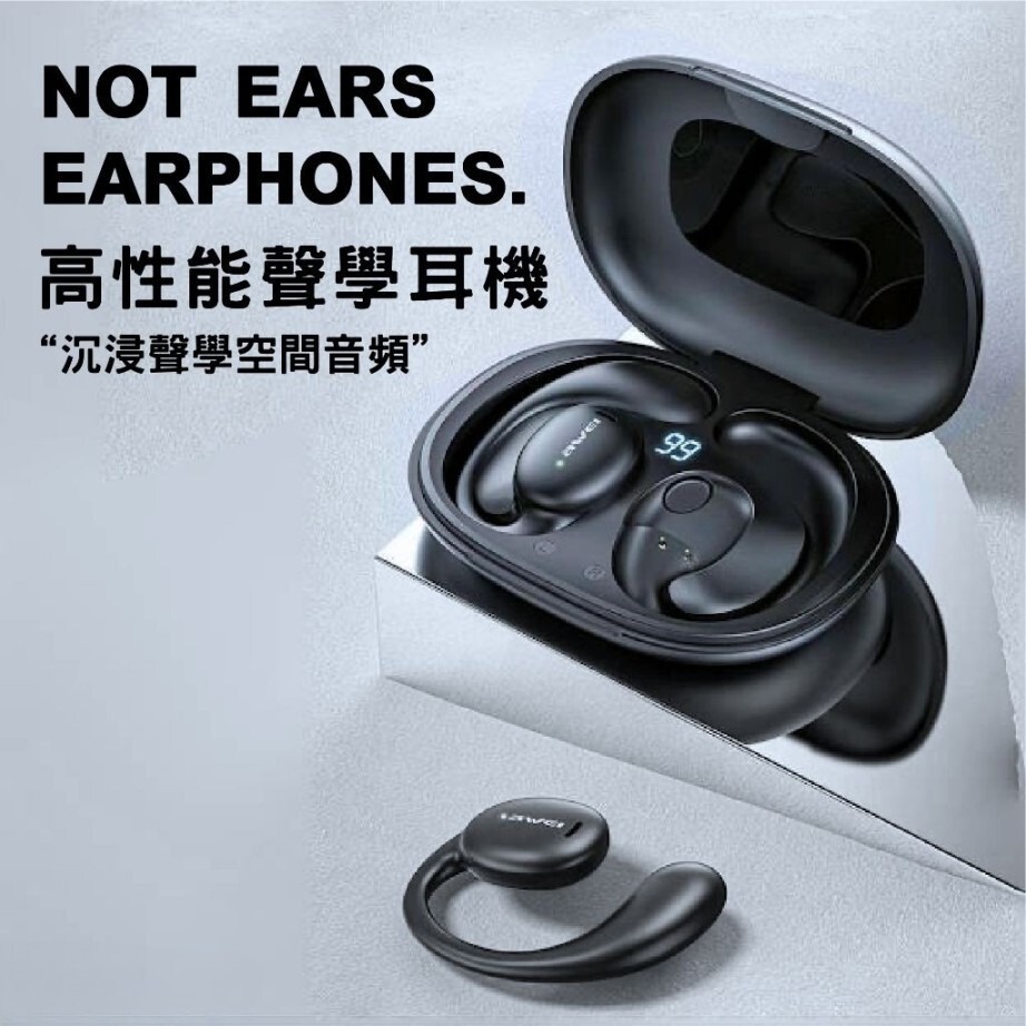 免運 AWEI T80 耳掛式 空氣傳導藍牙耳機 不入耳 IPX6 無感配戴 長續航 藍芽耳機 耳掛式 運動耳機 耳機-細節圖6