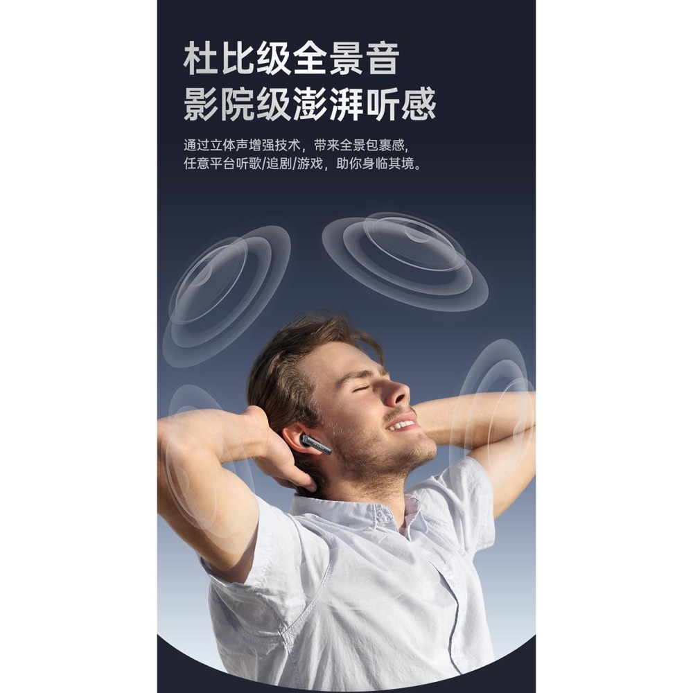 免運 AWEI T88 TWS真無線藍牙耳機 藍牙5.4 被動降燥 IPX6防水 藍芽耳機 入耳式 立體音場-細節圖4