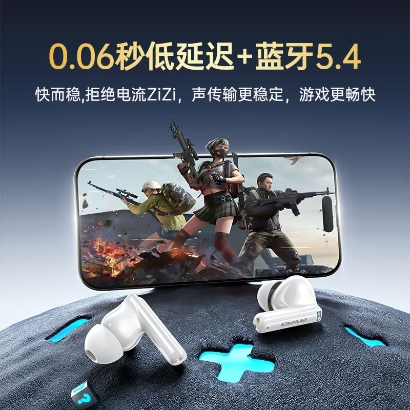 免運 AWEI T88 TWS真無線藍牙耳機 藍牙5.4 被動降燥 IPX6防水 藍芽耳機 入耳式 立體音場-細節圖9