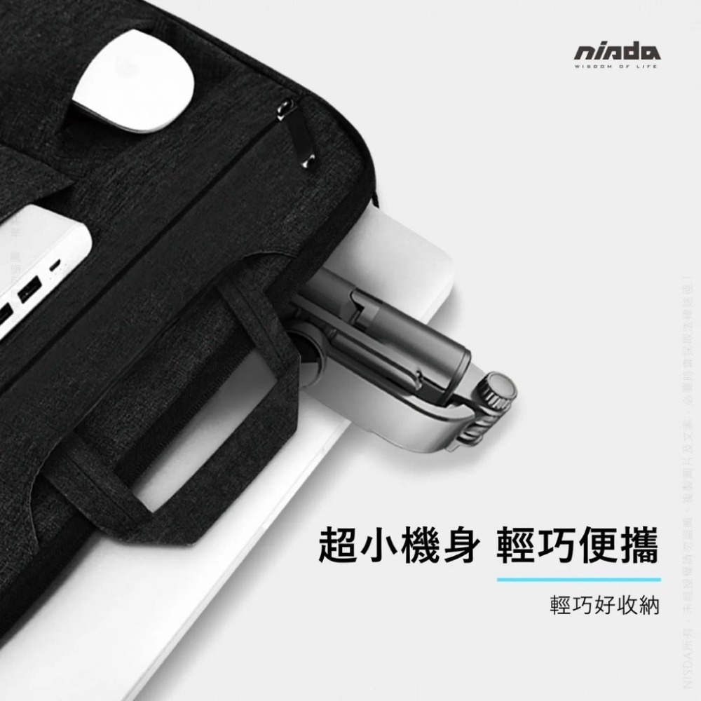 免運 NISDA MINI 自帶三腳架鋁合金藍牙自拍桿 自拍棒 自拍神器 疊式收納 六段拉桿 藍牙遙控器 三角架底座-細節圖6