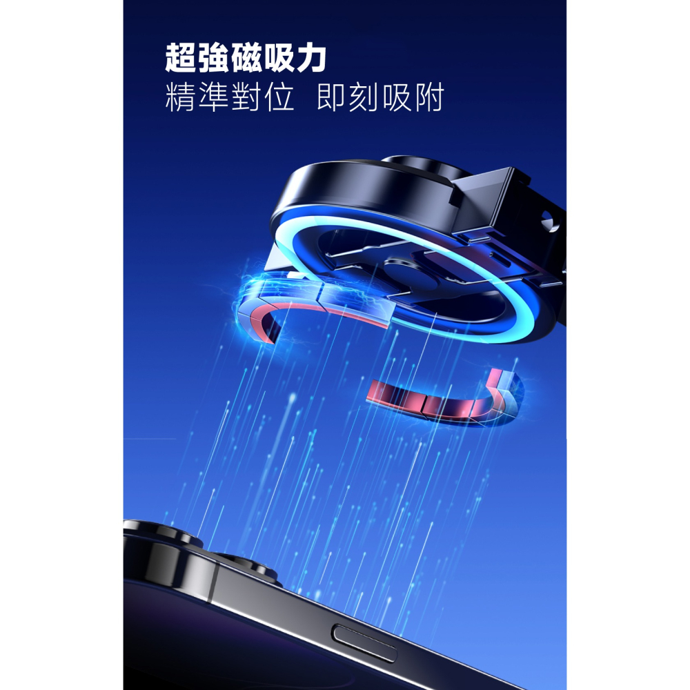 Meet Mind Phantom2 多合一磁吸/夾式自拍棒+補光燈組 自帶腳架 藍牙自拍桿 美顏燈-細節圖3