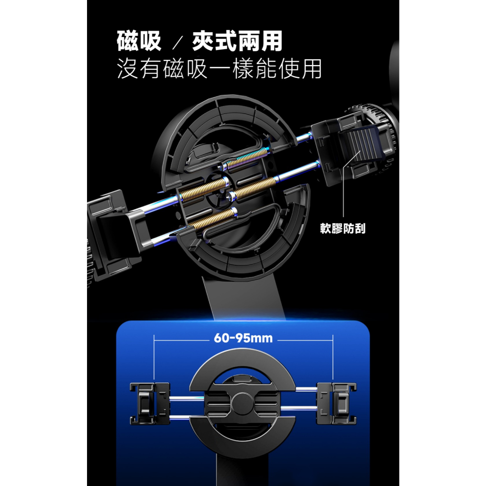 Meet Mind Phantom2 多合一磁吸/夾式自拍棒+補光燈組 自帶腳架 藍牙自拍桿 美顏燈-細節圖4