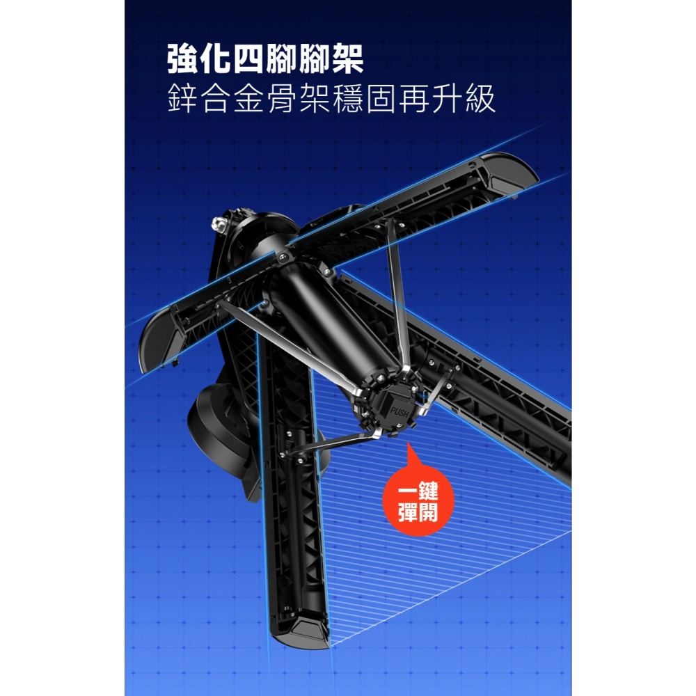 Meet Mind Phantom2 多合一磁吸/夾式自拍棒+補光燈組 自帶腳架 藍牙自拍桿 美顏燈-細節圖6