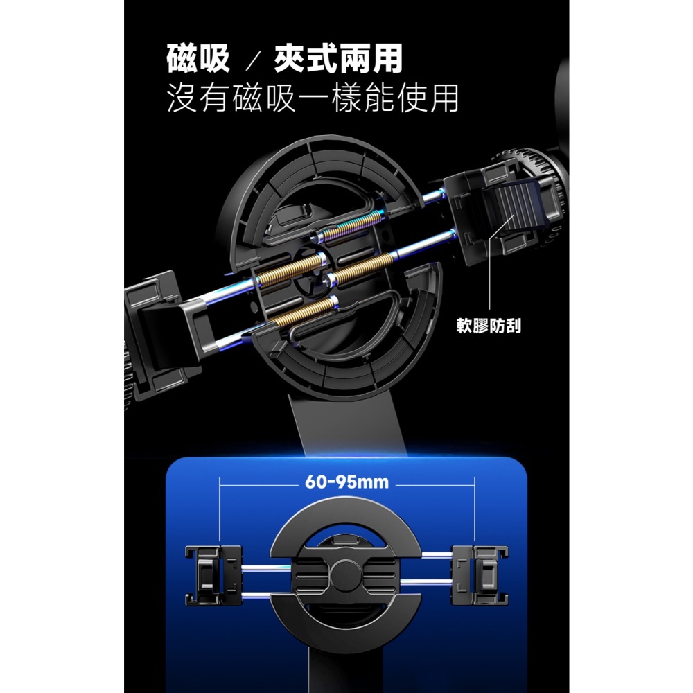 Meet Mind Phantom2 多合一磁吸/夾式自拍棒+補光燈組 自帶腳架 藍牙自拍桿 美顏燈-細節圖4