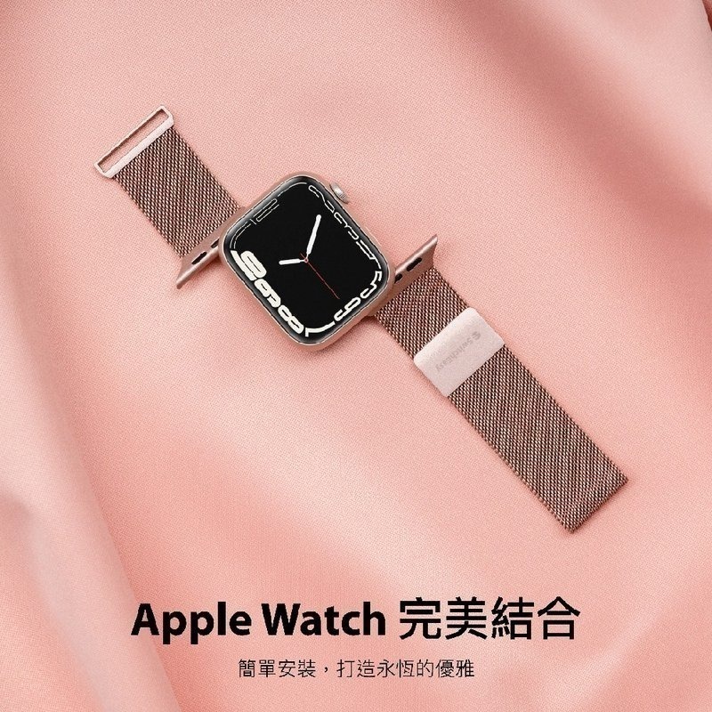 免運 美版魚骨牌 SwitchEasy Mesh不鏽鋼米蘭磁吸錶帶 Apple Watch  蘋果手錶 錶帶-細節圖8