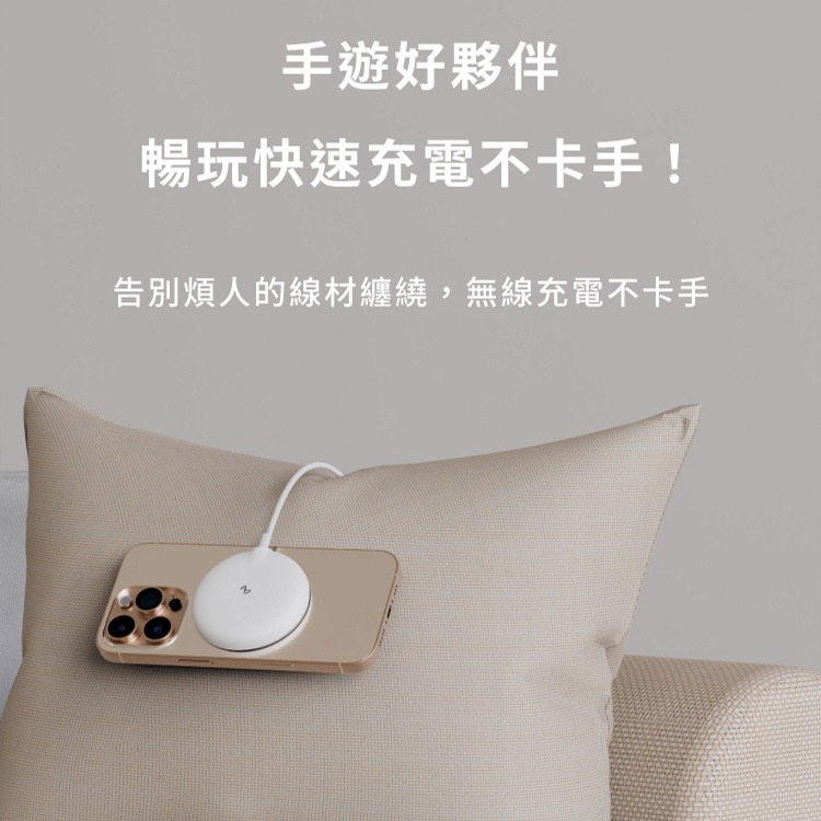 免運 Allite WM1 Qi2 15W 磁吸無線快充充電器 磁吸充電盤 充電盤-細節圖8