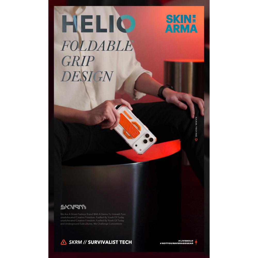 【免運】SKINARMA  Helio 磁吸支架防摔手機殼 附掛繩環 iPhone 17 Pro Max-細節圖7